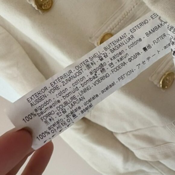 White blazer - Picture 5 of 5